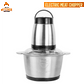 Electric Chopper Meat Grinder Mincer Food Processor Slicer High-Power Four-Knife